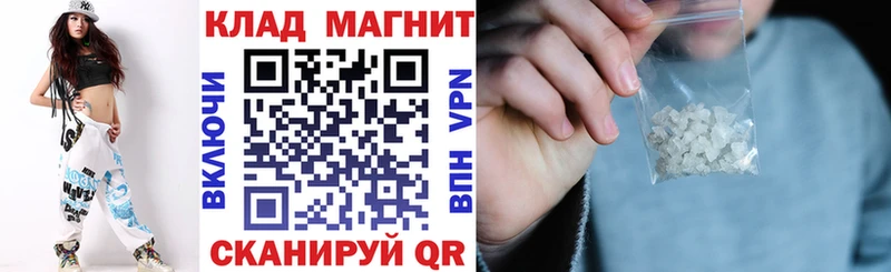 Наркота Козловка Cocaine Каннабис Меф мяу мяу СК ГАШ