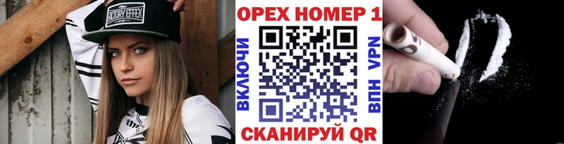 КОКАИН 98% Козловка