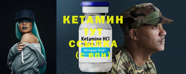 скорость Зуевка