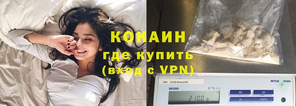 Альфа ПВП Пролетарск