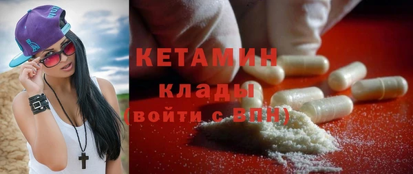 гидропоника Протвино