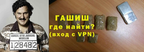 гидропоника Протвино