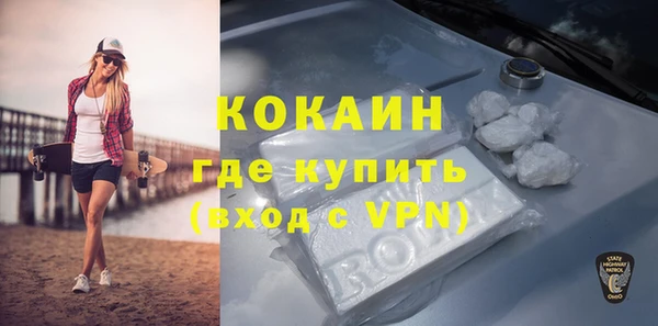 гидропоника Протвино
