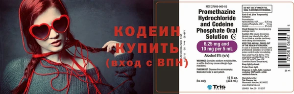 соль курить ск Ладушкин