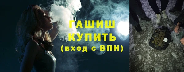 мяу мяу мука Ивангород