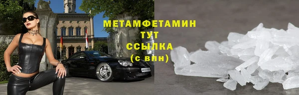 таблы Приозерск