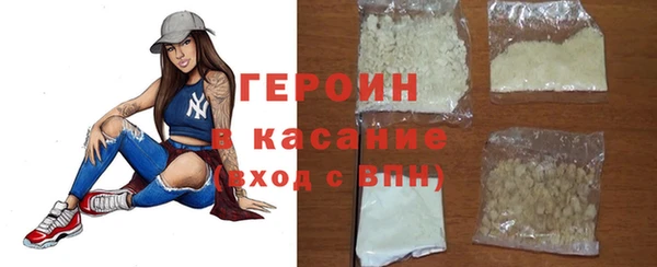 таблы Приозерск