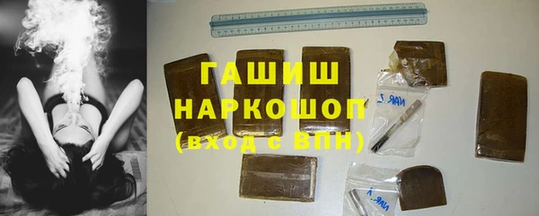 гидропоника Протвино