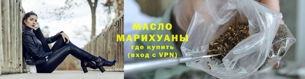 скорость Зуевка