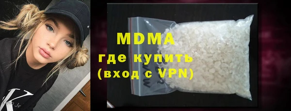 дмт Ивантеевка