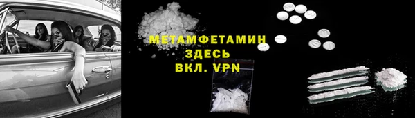 скорость Зуевка
