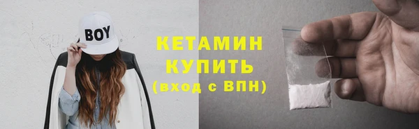 гидропоника Протвино