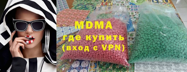 мяу мяу мука Ивангород