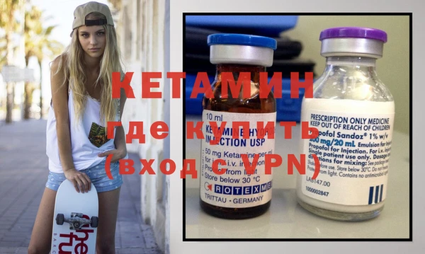 гидропоника Протвино