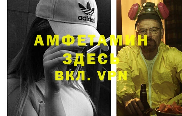 таблы Приозерск