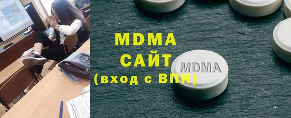 ешки Коряжма