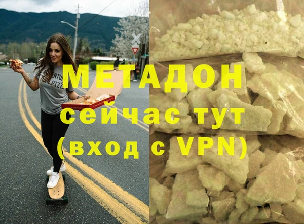 таблы Приозерск