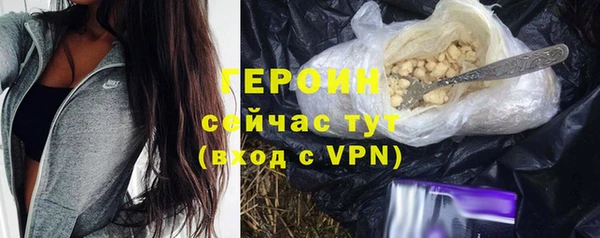 гидропоника Протвино