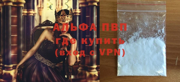 гидропоника Протвино