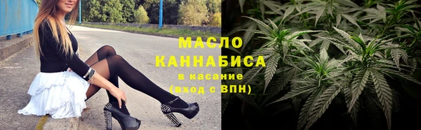 таблы Приозерск