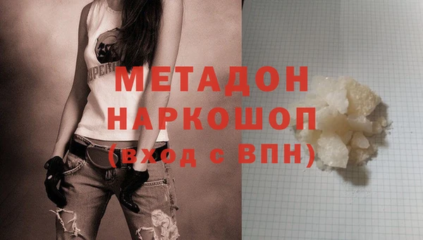 мяу мяу мука Ивангород