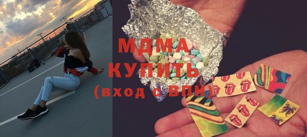 скорость Зуевка