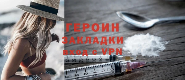 таблы Приозерск