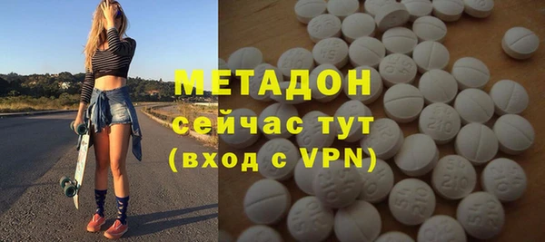 дмт Ивантеевка
