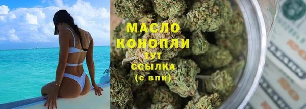 дмт Ивантеевка