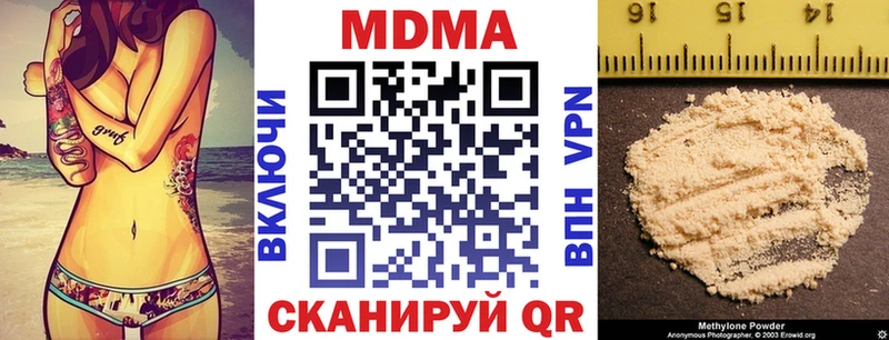 купить  цена  Козловка  МДМА VHQ 
