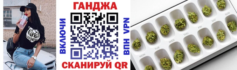 Марихуана индика  где можно купить   Козловка 
